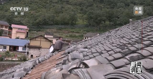 新闻调查丨世界第一高桥下 沉睡的“小花江”焕发新活力