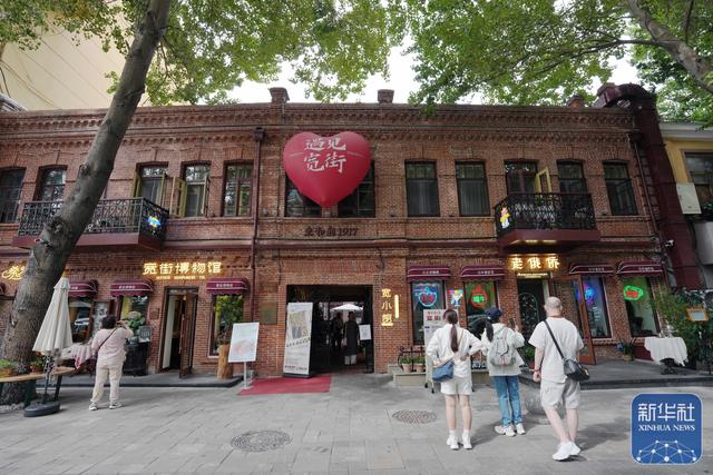 哈尔滨公益性民间博物馆：守护城市多元文化基因