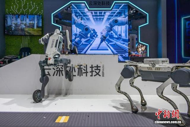 全球数贸会：数字技术呈现“巅峰造艺”