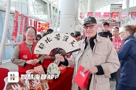 体验春节！近500名外国游客新春乘邮轮来闽图片