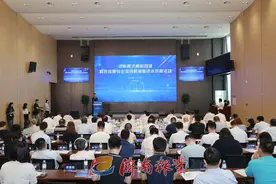 中科院济南科创城科技成果转化项目路演暨资本对接活动举行 于海田出席图片