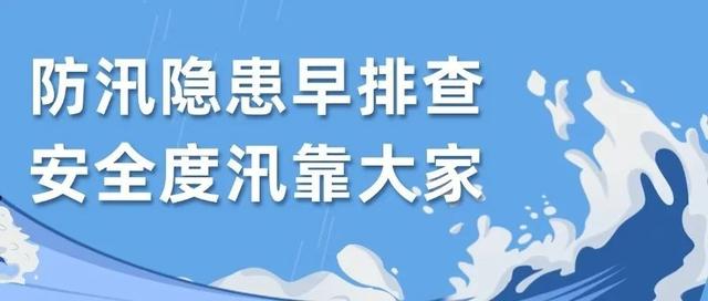 云报全媒体走进曲靖：全景展现“19.7℃夏天”的旅居新篇