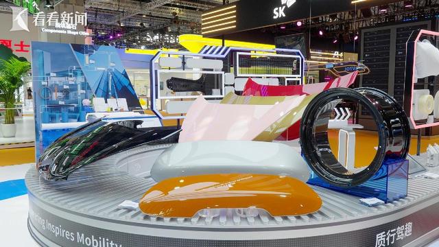 首发首秀新品扎堆 第八届进博会亮点抢先看