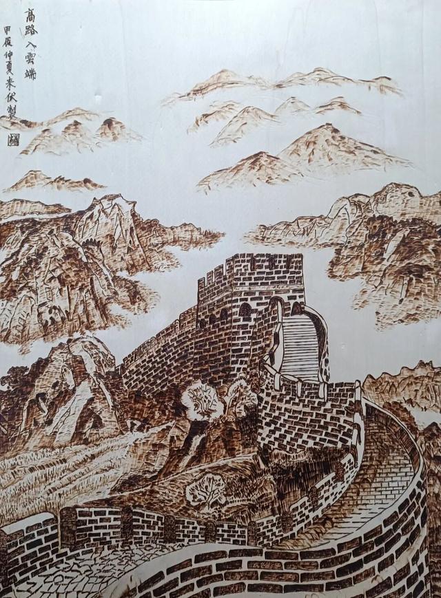 “熠·京秋”第四届北京老年教育艺术展演静态典型作品【绘画专项】（一）