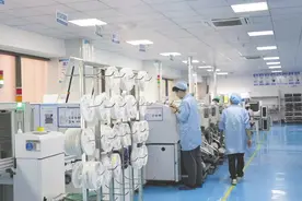 扛大行之责 谋兴川之策 中国银行四川省分行助推蜀地经济新跨越图片