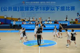 济南五人篮球女子队勇夺U18组金牌图片