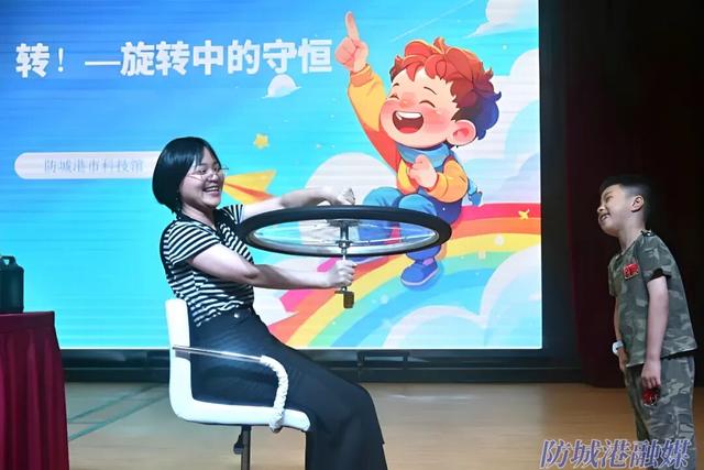 防城港学生周末新去向！这四大场馆成“充电”热门地