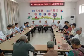 第二师铁门关市关工委赴二十九团调研图片
