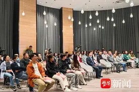 “文旅大家说”沙龙开讲，镇江文广旅局长“首秀”图片