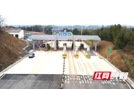永零高速零陵西至富家桥互通连接线通车图片