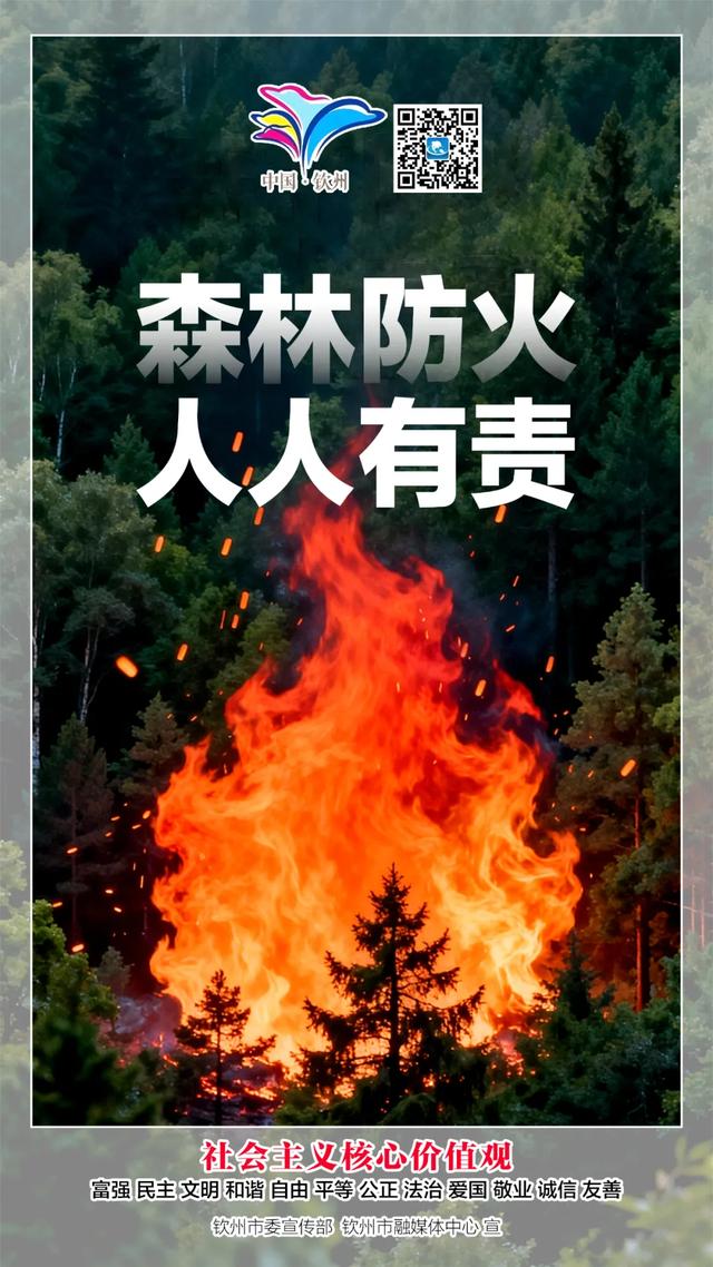 进喜园！焕新了