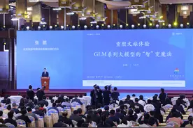 智谱张鹏：大模型多模态能力加深，将极大扩展各种场景应用图片