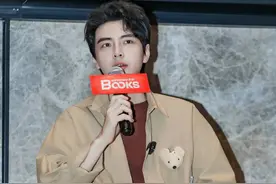 两个月售出40万余册 蒲熠星携新书《有人自林中坠落》亮相成都丨天府书展图片