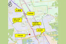 中海以75.02亿竞得北京海淀树村地块 楼面价超10万图片