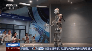 暑期探馆打卡“热” 多维体验看文物懂历史