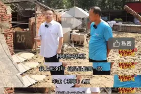 涿州一银行推出“家园贷”：为受灾群众提供周转资金，年化利率4%图片