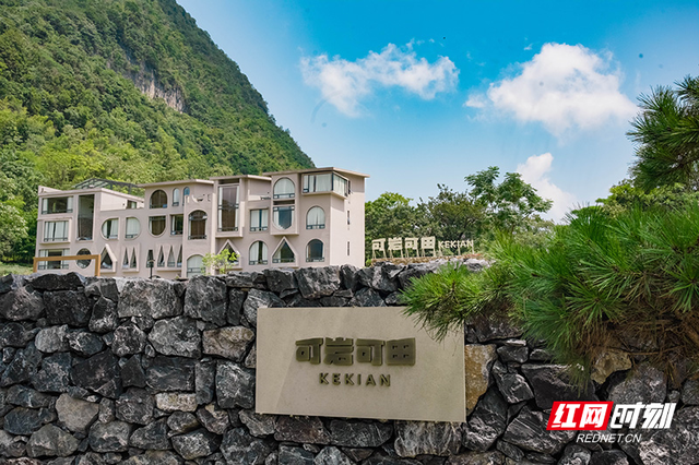 中省市媒体宜章采风首日探秘 “可岩可田”点亮文旅新体验