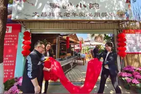 呈贡区龙城街道爱心食堂飘出“幸福味道”图片