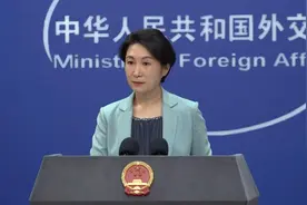 日本自卫队一部队官方账号使用“大东亚战争”表述 中方回应图片