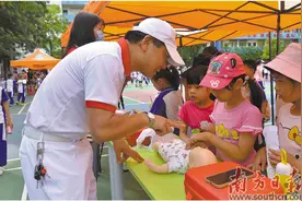 让热血流动 为生命接力图片