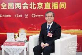 中国吉林网｜2025全国两会北京直播间：生态优先、绿色发展 向辉心中的“白山蓝图”图片
