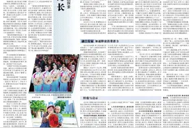 《光明日报》专版推介 | 湖南常德：古城依旧 乡愁绵长图片