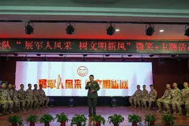 当钢枪遇上微笑，这场活动为何如此圈粉？图片