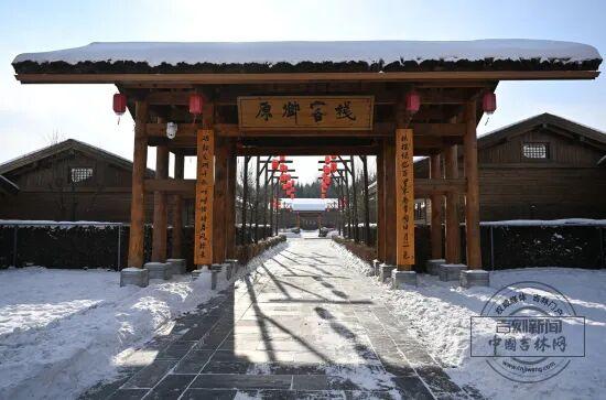 省媒看白山 | 中国吉林网：白山滑雪天堂