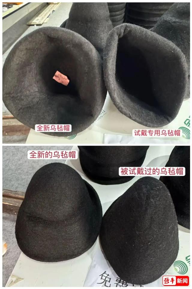 演员洪剑涛致歉！此前在安昌古镇试戴帽子被要价5元，当事店主：如果人人都试戴一两次，就没办法卖了