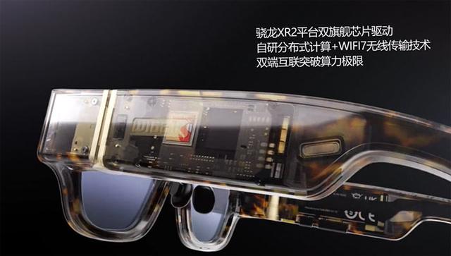 海信、联想、利亚德、阿里、京东、苹果、三星、Meta、魅族等密集发布AR/AI 眼镜新品：18款产品对比全解析