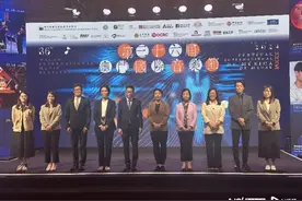 澳门国际音乐节10月启动，打造巨星云集的音乐盛宴图片