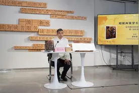 流落海外的华夏国宝正在“望长安”，霍宏伟新著《望长安》讲述文物离散故事图片