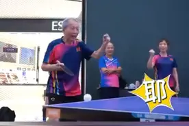 潮评丨杭州大爷打乒乓火出圈 每个人都是亚运盛会参与者图片