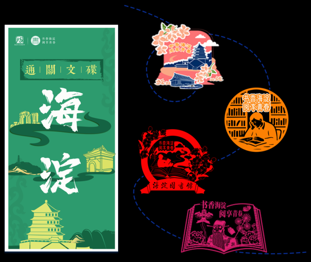 超全攻略！想在花海中阅读，来这里就对了