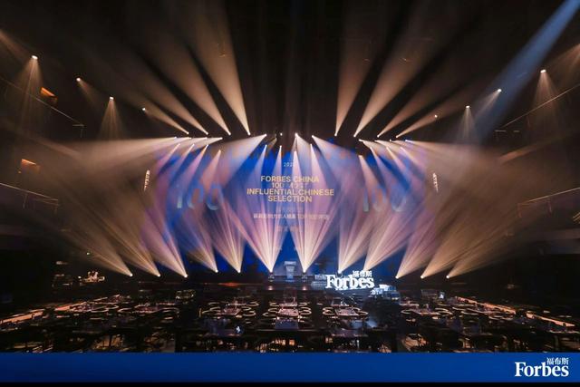 活动 | 【五周年】2025福布斯中国最具影响力华人精英TOP 100评选正在申报中