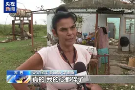 飓风“拉斐尔”过境 古巴灾后清理工作开始图片