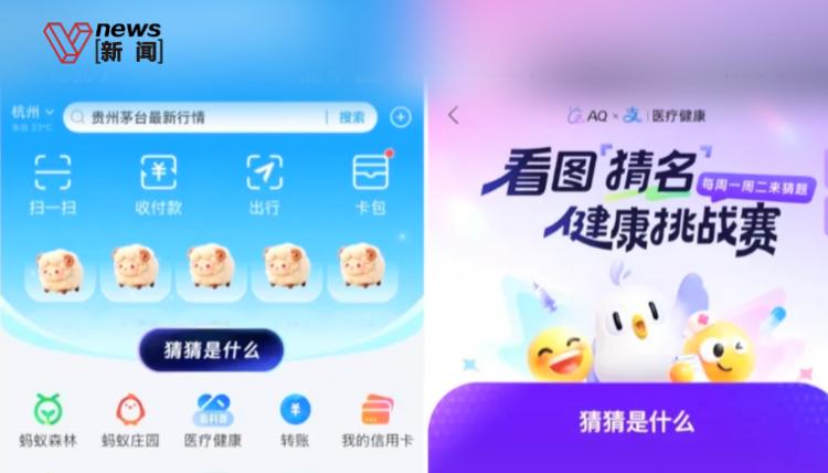 如何上热门头条 ab6ac275f397cdccd18064367e45af5e~tplv-tt-cs0:750:428.jpg?_iz=31826&bid=11&from=article.headline&gid=7563519898215907855&lk3s=06827d14&x-expires=1763629509&x-signature=eTTop1qj7JBcBdSlqjMw7vkme3k%3D