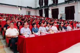 铜仁学院举办集体备课会暨大中小学思政课一体化建设研讨会图片