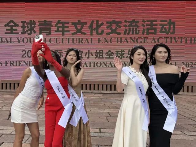 品味广富林古韵，邂逅电影取景地，2025国际友谊小姐探访“上海之根”