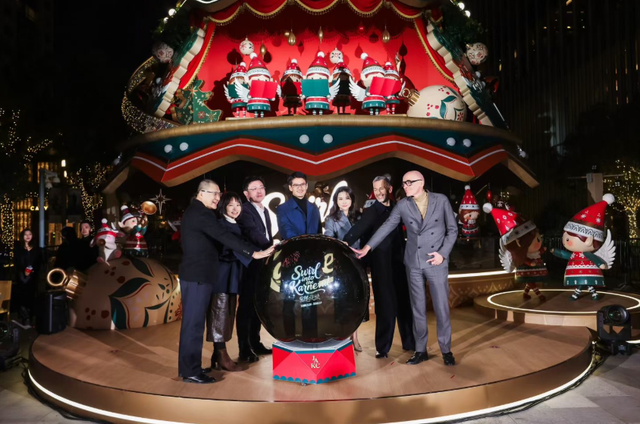 20米高！南京西路新打卡地来啦！46天“旋转狂欢”开启→丨静安“新”时尚