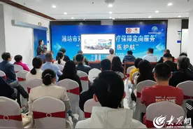 潍坊市：加强人才交流互动 关爱高层次人才健康图片