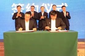 西海岸官宣新赛季首笔签约！新援陆续引进期待新赛季图片