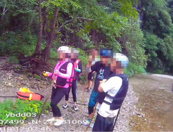 10天内妖孽峡谷有7人失联！不想遭遇“鬼打墙”要牢记这些→