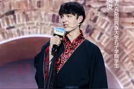 何以中国丨塔吉克斯坦民族大学孔子学院学生英俊：来到山东 发现人人都喊“老师儿”图片