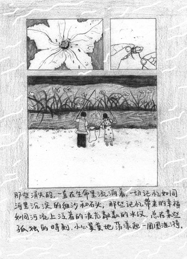 为什么现在不下小时候那样的大雪了