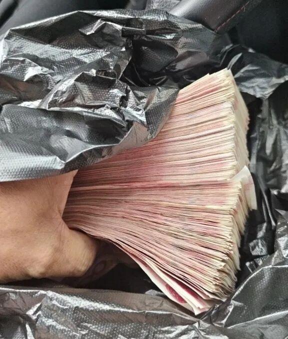 一场“约会”，23万！