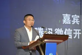 30秒可生成师生自己的小程序，这个教育平台亮相教博会图片