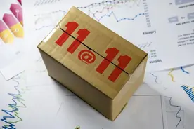 天猫双十一：打磨性价比“利刃” 发力私域运营图片