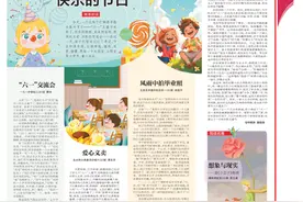 风雨中拍毕业照图片