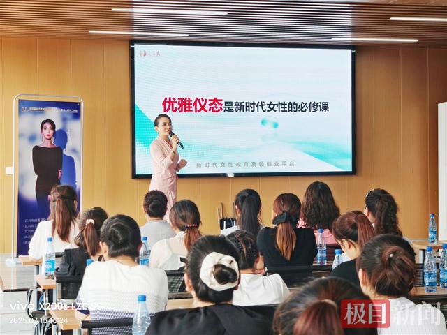 从“单打独斗”到“抱团成长”，湖北孝感女村播有了贴心“娘家”